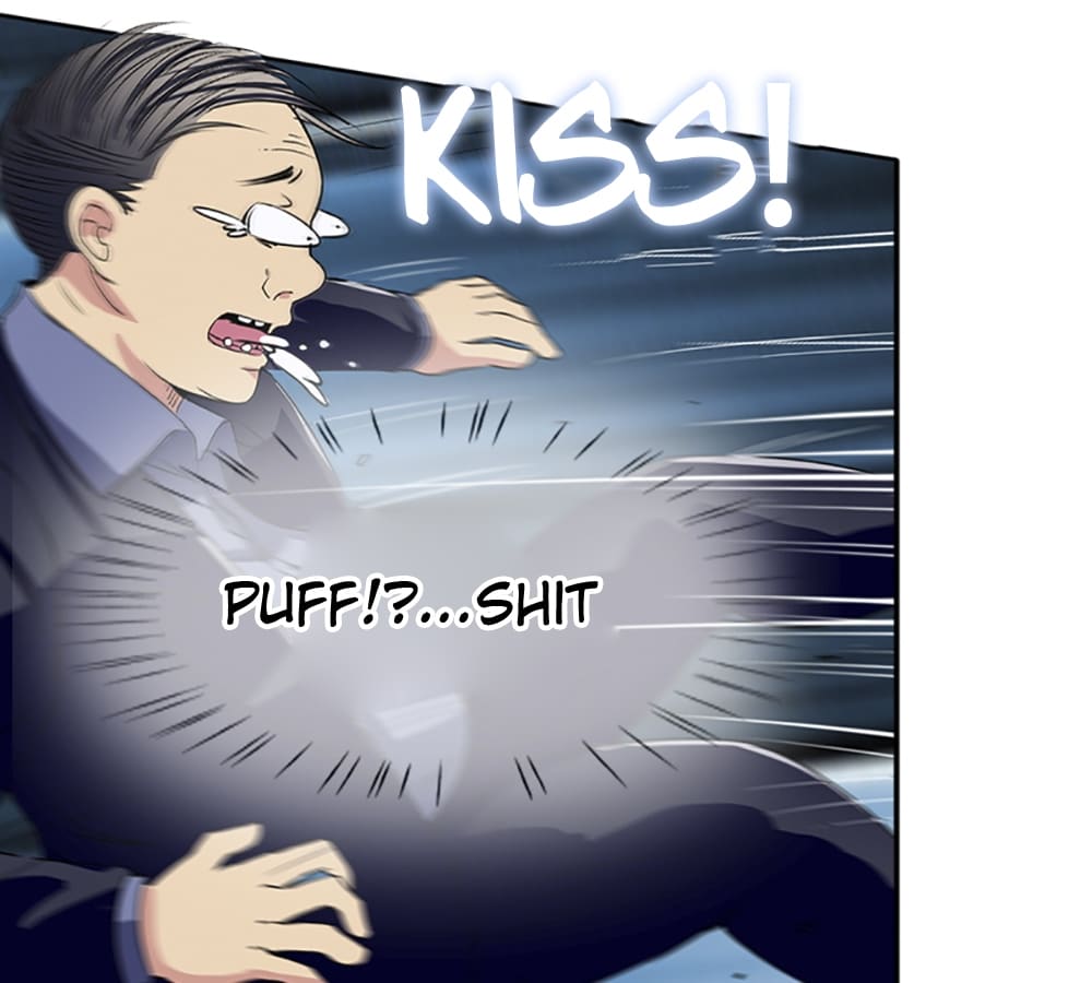 Who Is My Perfect Match? Chapter 3 page 7
