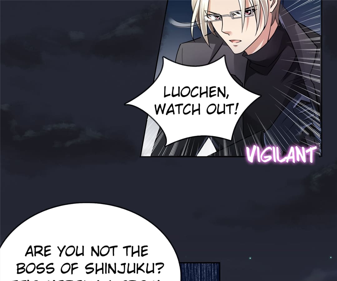 Who Is My Perfect Match? Chapter 30 page 12