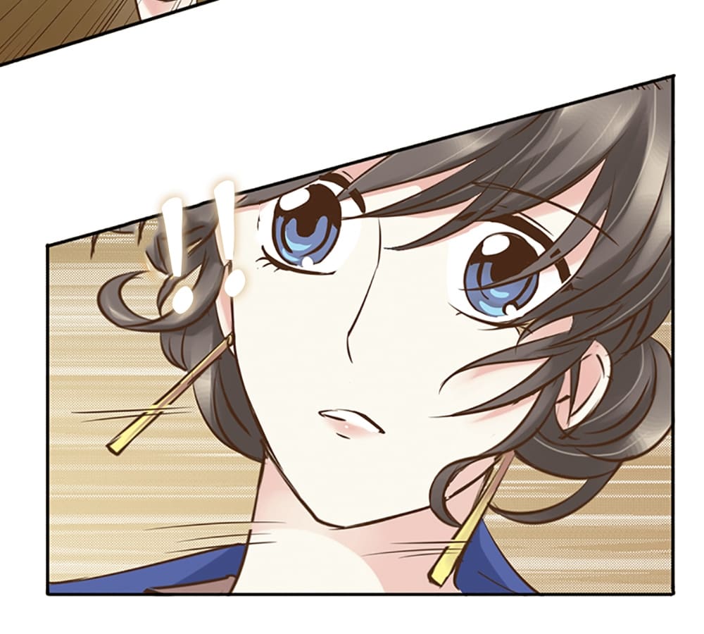 Who Is My Perfect Match? Chapter 5 page 11