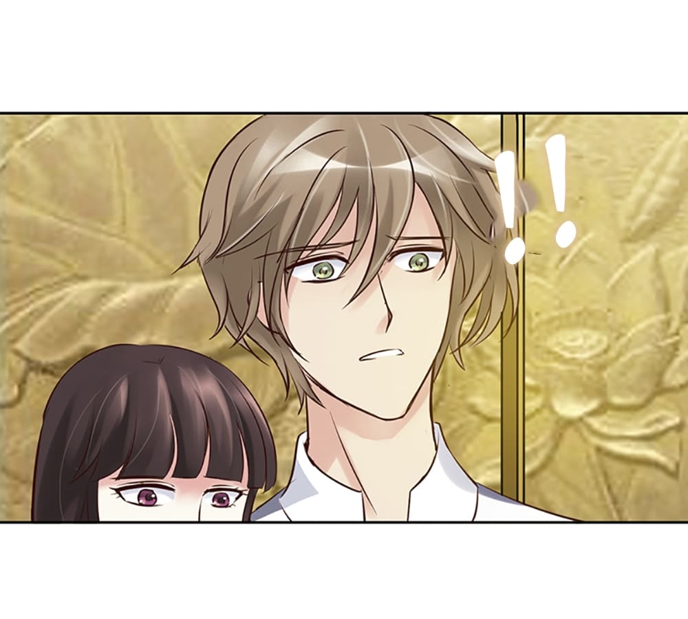 Who Is My Perfect Match? Chapter 5 page 17