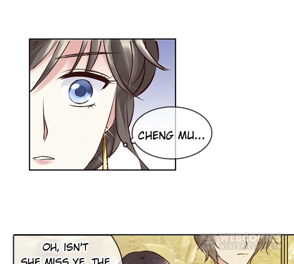 Who Is My Perfect Match? Chapter 5 page 18