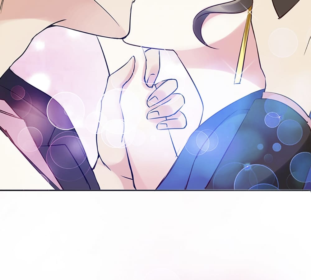 Who Is My Perfect Match? Chapter 5 page 49