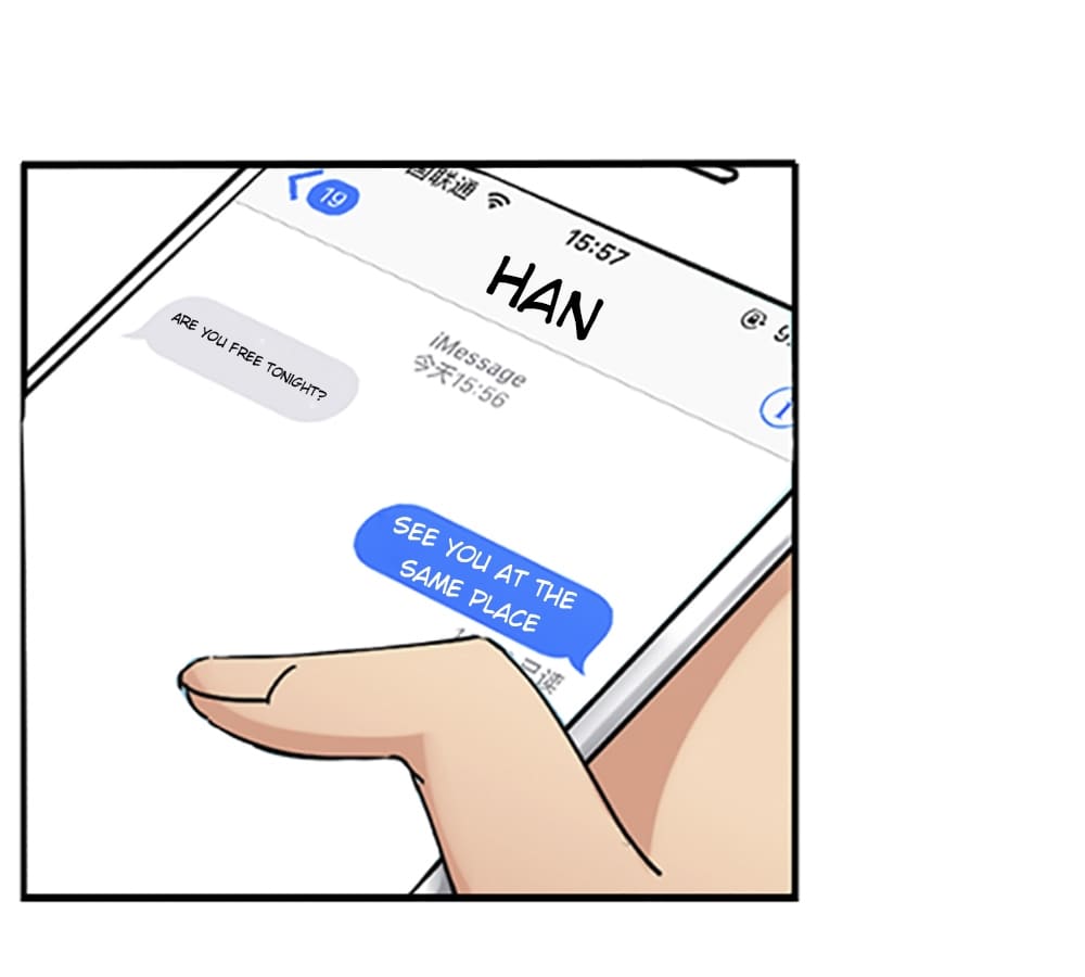 Who Is My Perfect Match? Chapter 7 page 15