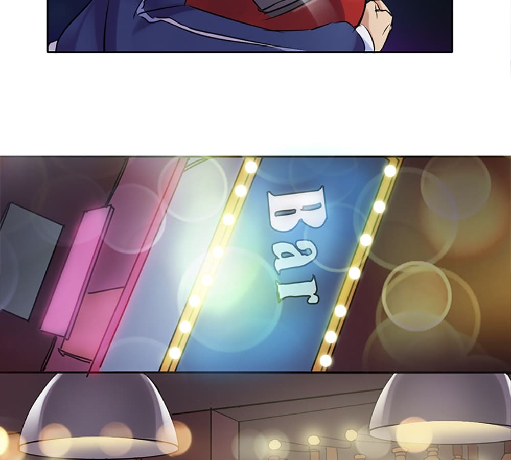 Who Is My Perfect Match? Chapter 7 page 24