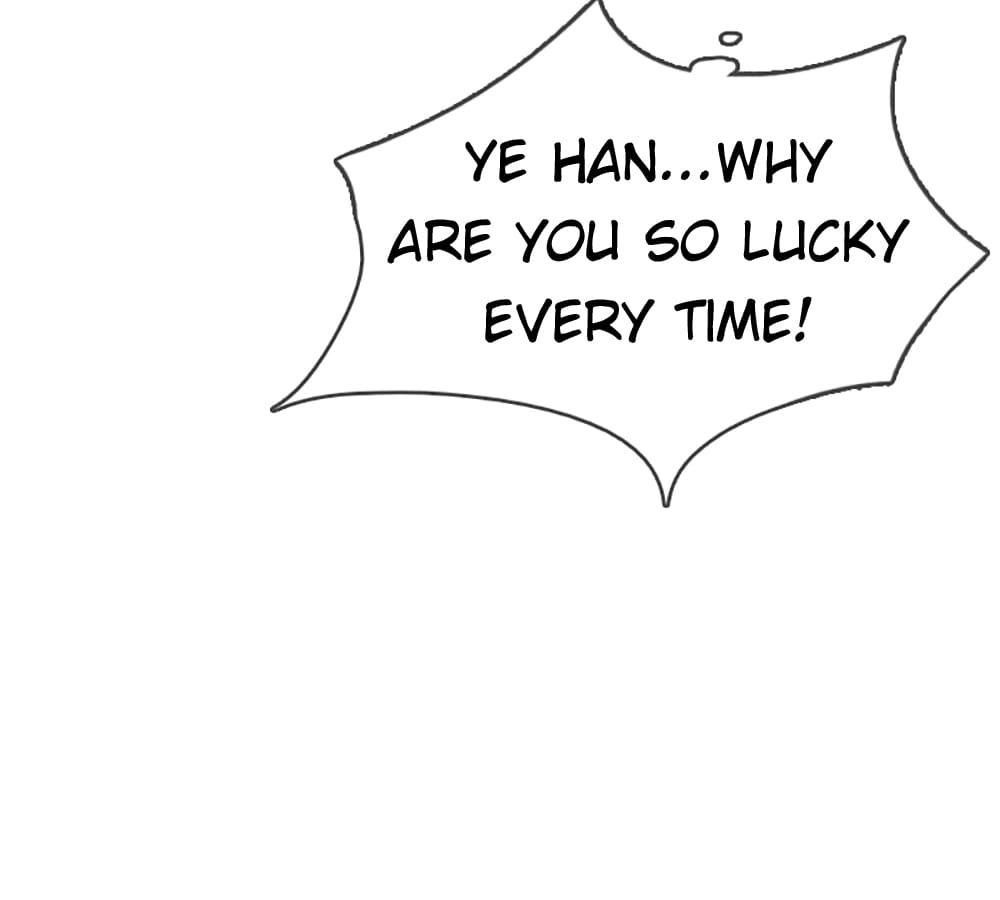 Who Is My Perfect Match? Chapter 7 page 43