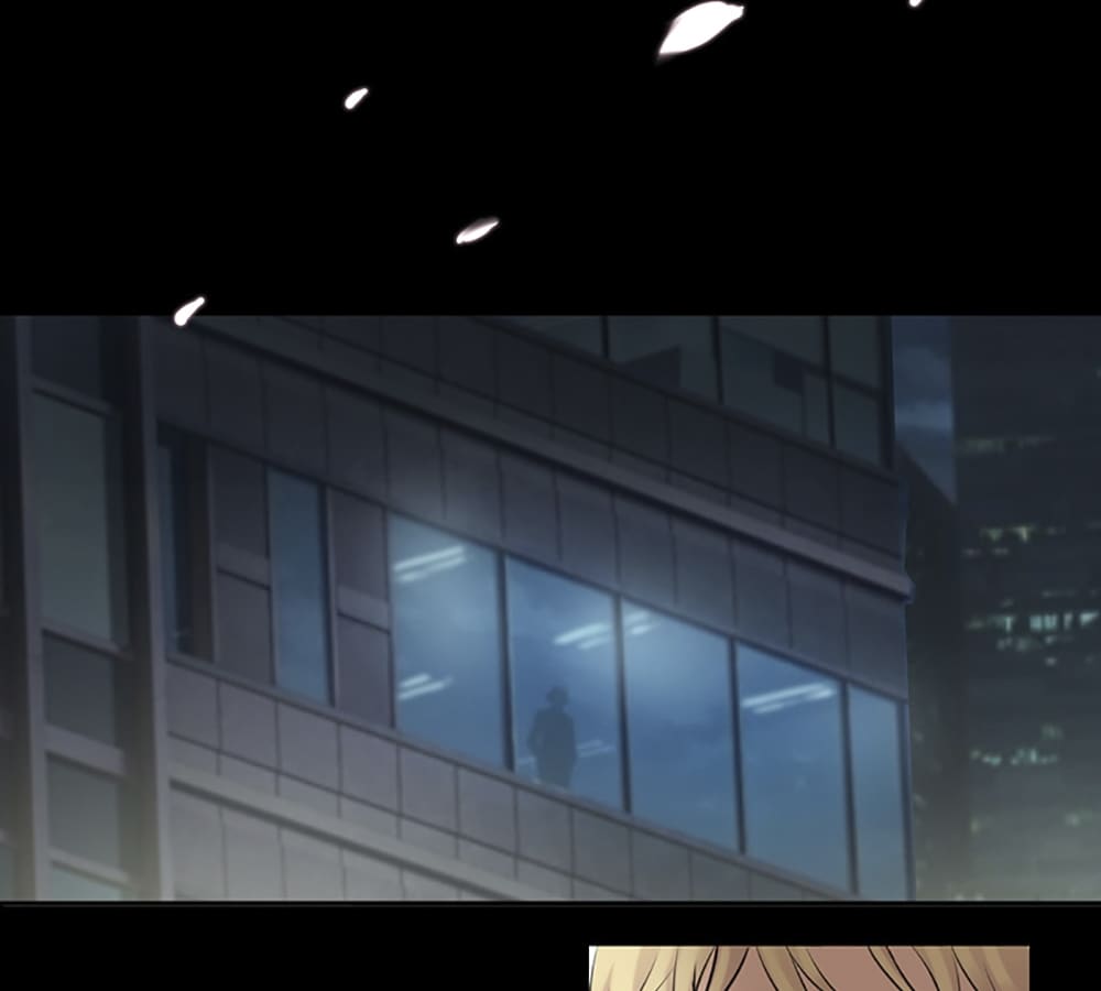 Who Is My Perfect Match? Chapter 8 page 19
