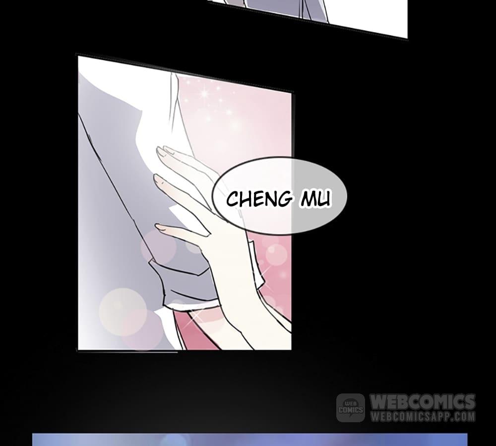 Who Is My Perfect Match? Chapter 8 page 22