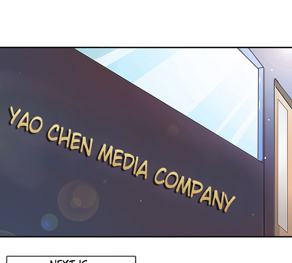 Who Is My Perfect Match? Chapter 8 page 32