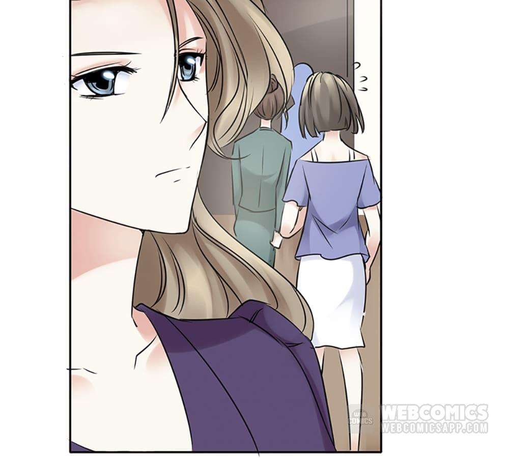 Who Is My Perfect Match? Chapter 8 page 42