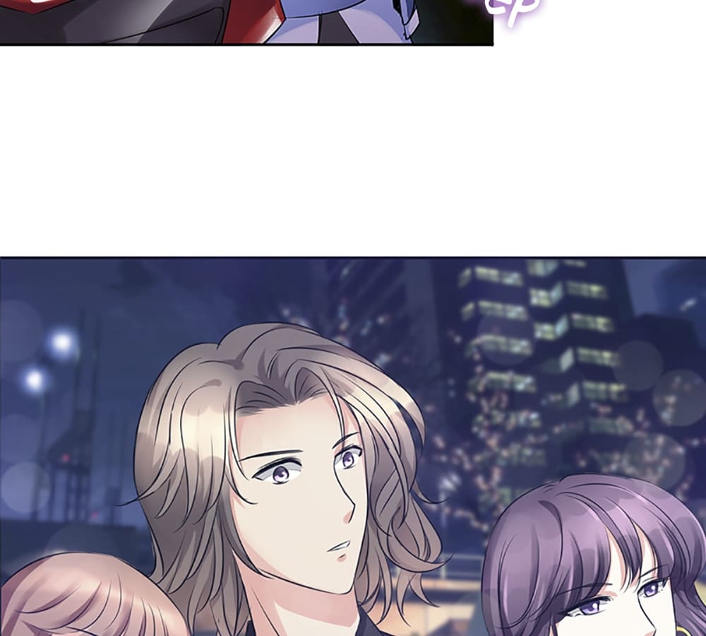 Who Is My Perfect Match? Chapter 9 page 7