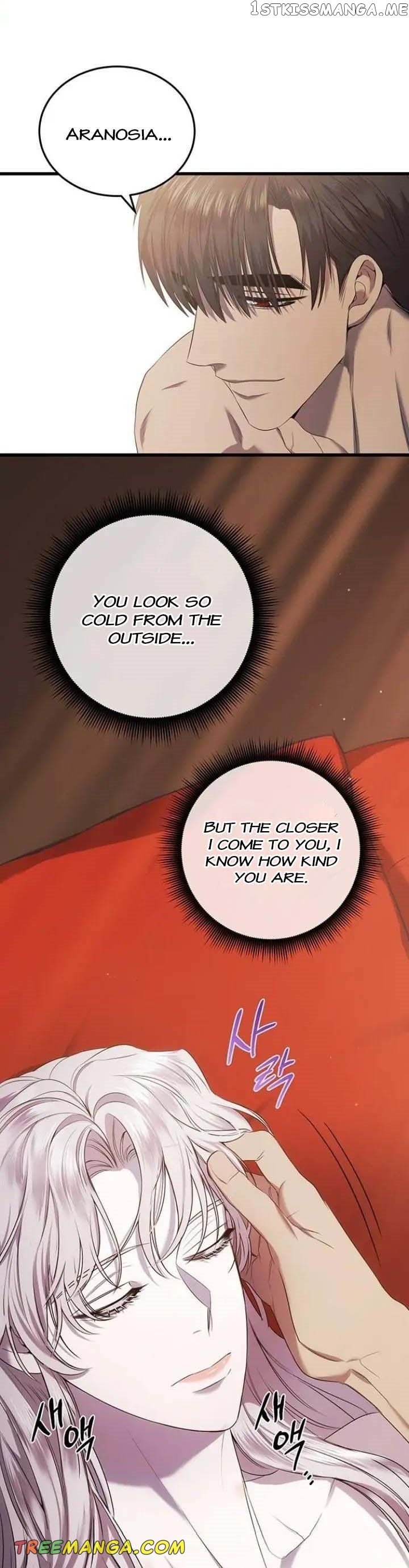 Who Kidnapped the Empress? Chapter 14 page 27