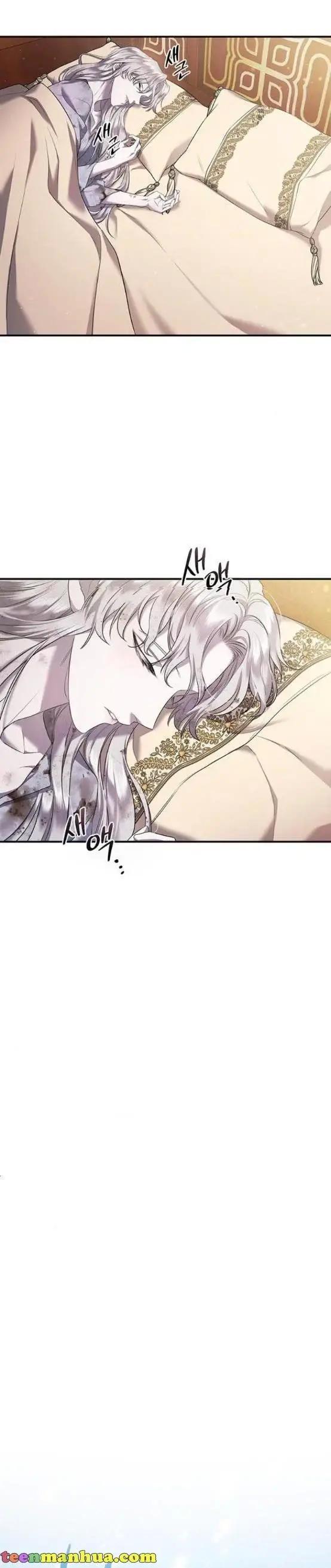 Who Kidnapped the Empress? Chapter 4 page 15