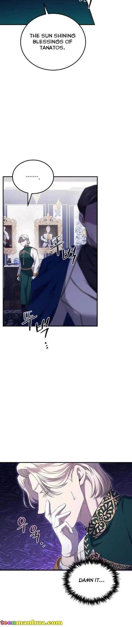 Who Kidnapped the Empress? Chapter 4 page 21