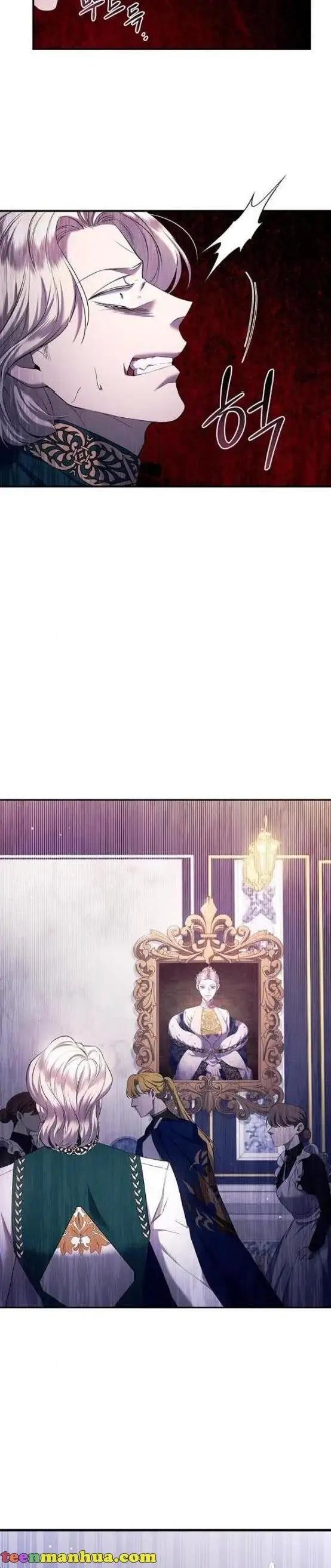 Who Kidnapped the Empress? Chapter 4 page 35