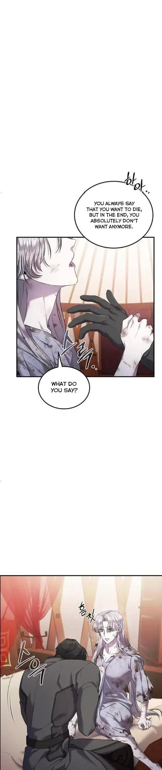 Who Kidnapped the Empress? Chapter 4 page 5