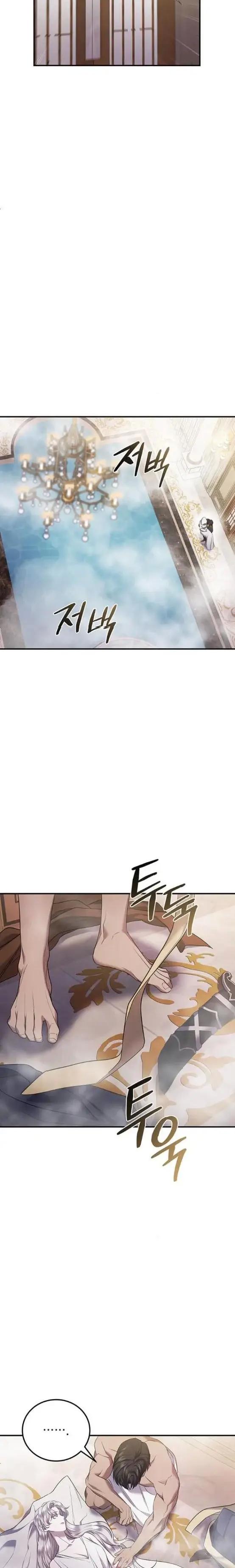 Who Kidnapped the Empress? Chapter 5 page 14