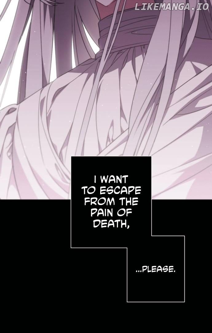 Why Are You Obsessed? Even Though You’re Dead Chapter 1 page 105