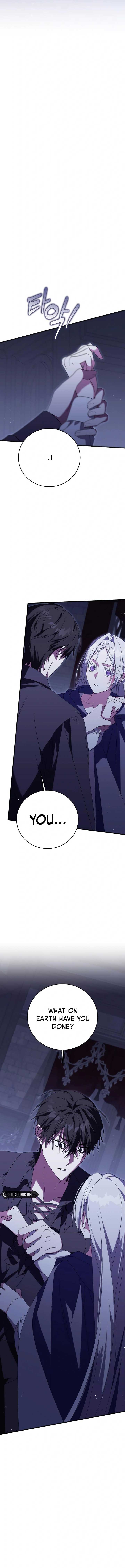 Why Are You Obsessed? Even Though You’re Dead Chapter 24 page 16