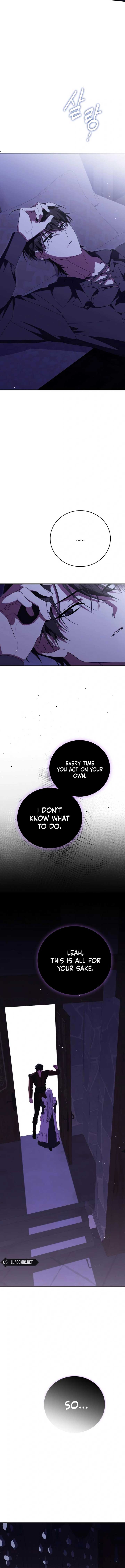 Why Are You Obsessed? Even Though You’re Dead Chapter 24 page 3
