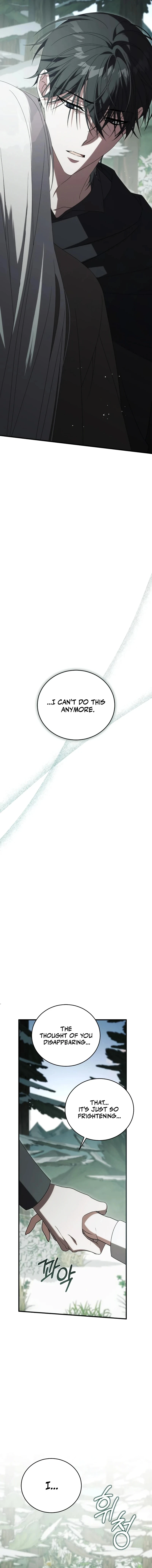 Why Are You Obsessed? Even Though You’re Dead Chapter 27 page 11