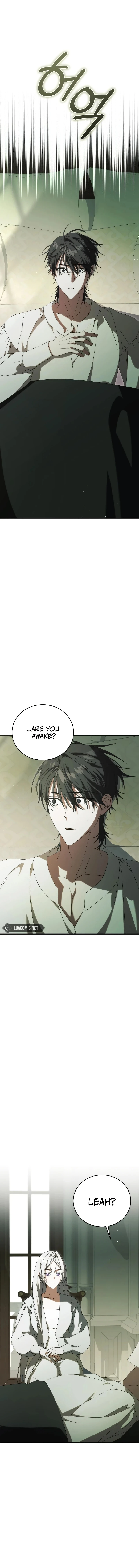 Why Are You Obsessed? Even Though You’re Dead Chapter 27 page 16