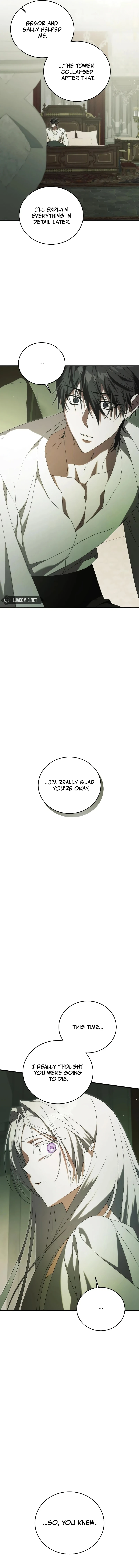 Why Are You Obsessed? Even Though You’re Dead Chapter 27 page 18