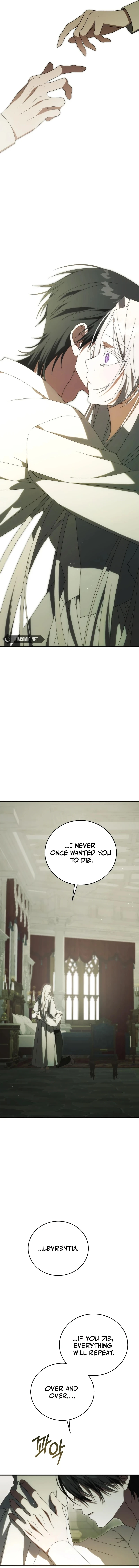 Why Are You Obsessed? Even Though You’re Dead Chapter 27 page 21