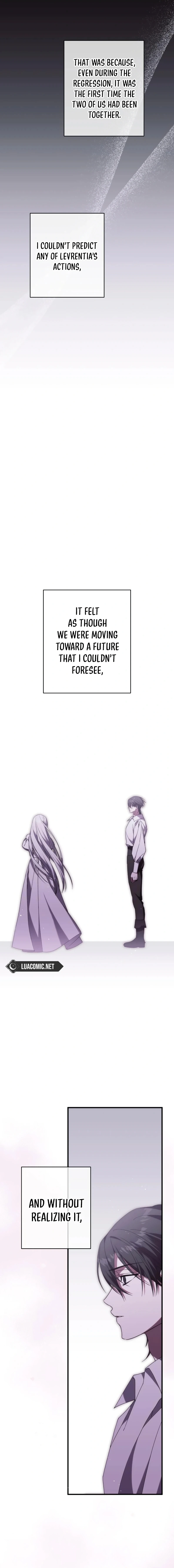 Why Are You Obsessed? Even Though You’re Dead Chapter 28 page 16