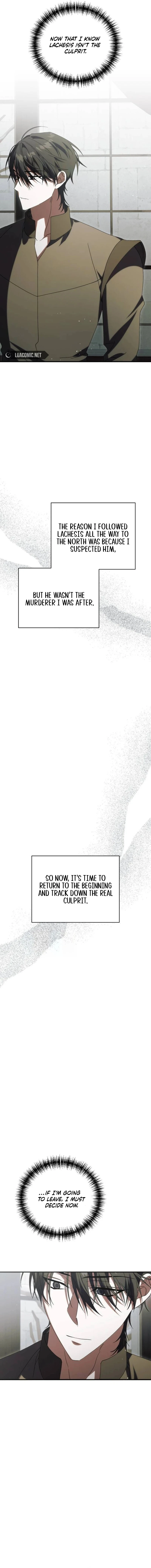 Why Are You Obsessed? Even Though You’re Dead Chapter 31 page 1