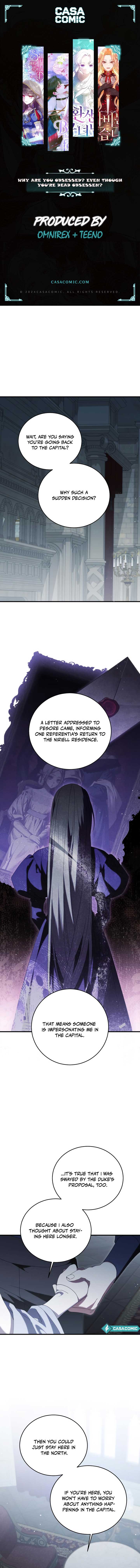 Why Are You Obsessed? Even Though You’re Dead Chapter 33 page 0