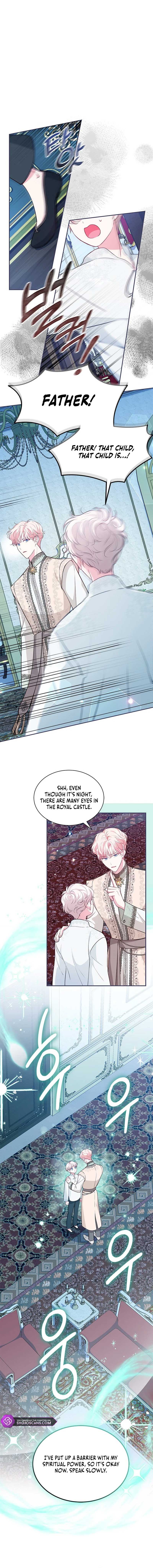 Why Are You Obsessed When I Reject Your Favor? Chapter 14 page 6