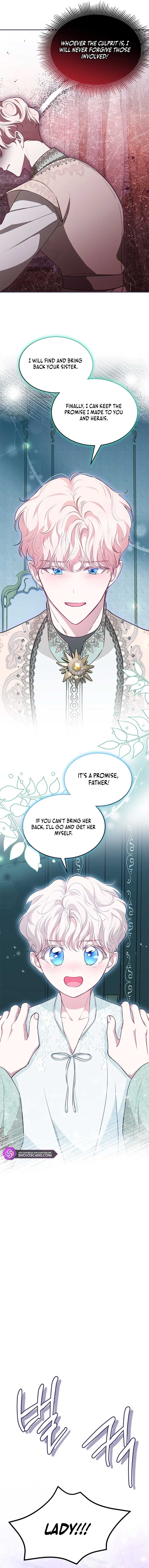 Why Are You Obsessed When I Reject Your Favor? Chapter 14 page 8