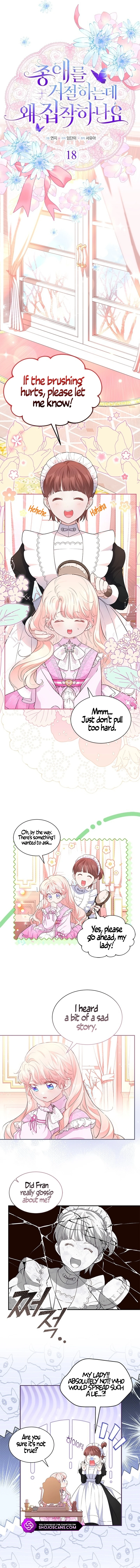 Why Are You Obsessed When I Reject Your Favor? Chapter 18 page 2