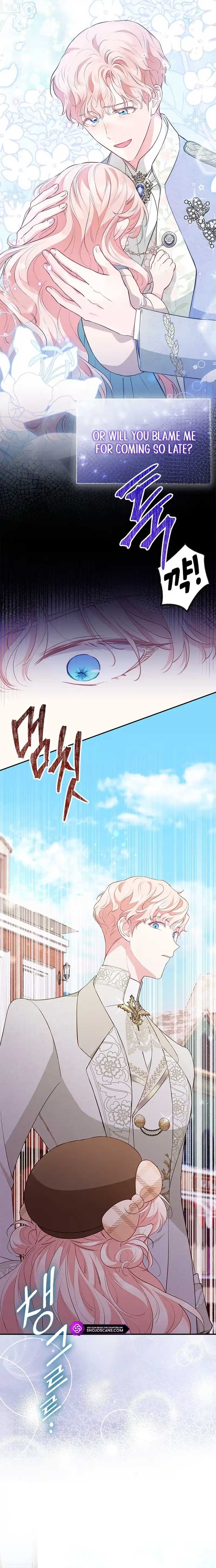 Why Are You Obsessed When I Reject Your Favor? Chapter 23 page 11