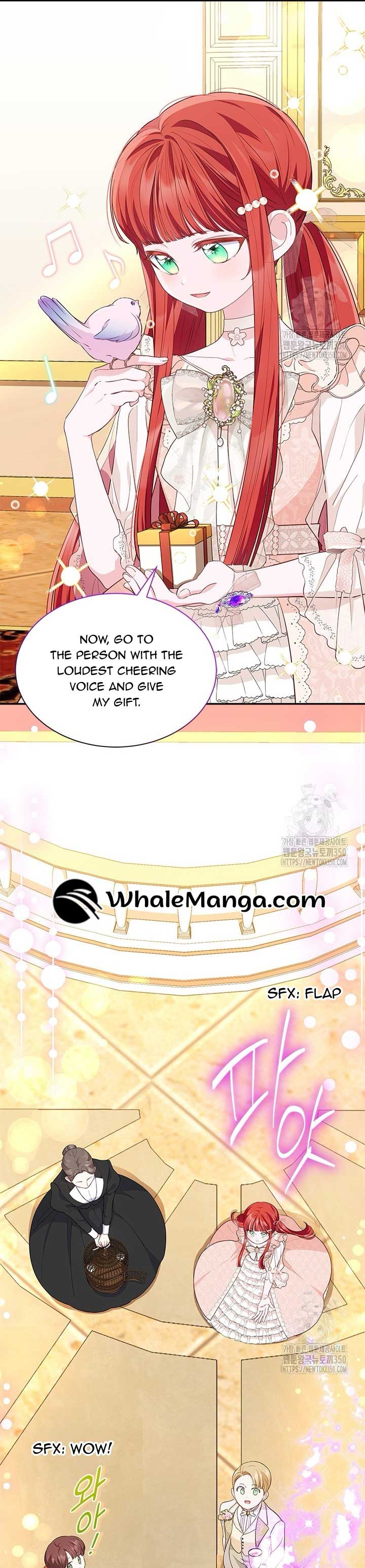 Why Are You Obsessed When I Reject Your Favor? Chapter 24 page 18
