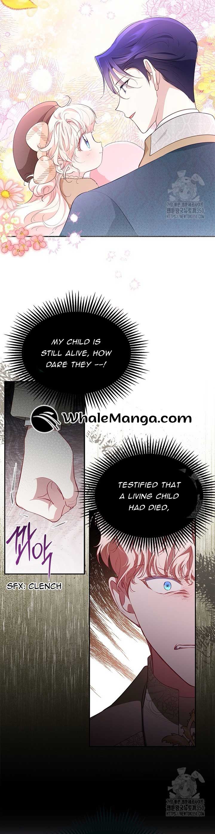 Why Are You Obsessed When I Reject Your Favor? Chapter 24 page 2