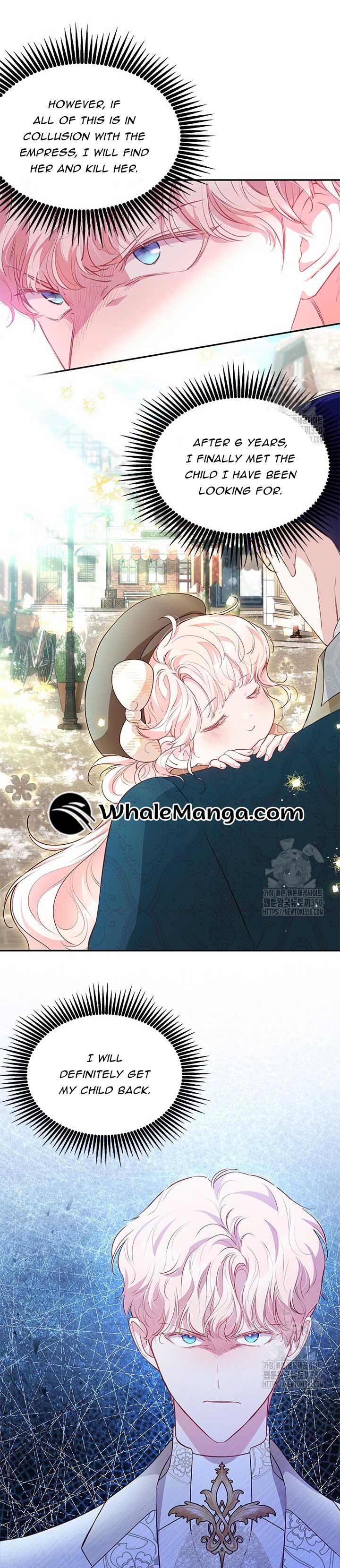 Why Are You Obsessed When I Reject Your Favor? Chapter 24 page 6