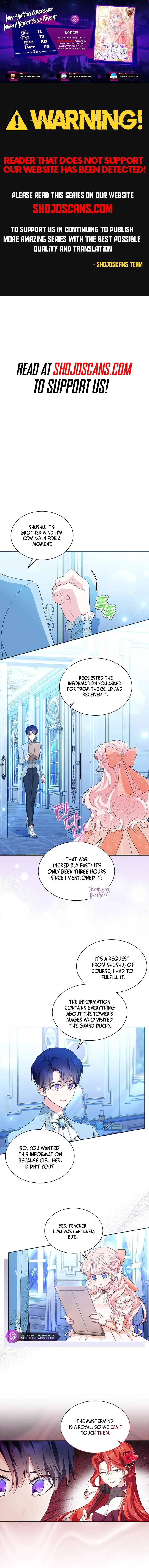 Why Are You Obsessed When I Reject Your Favor? Chapter 26 page 0