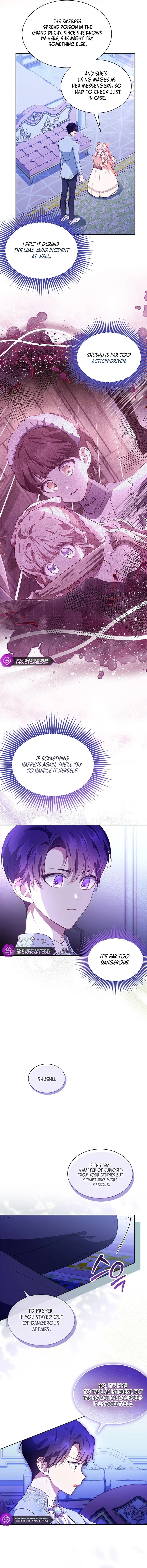 Why Are You Obsessed When I Reject Your Favor? Chapter 26 page 1