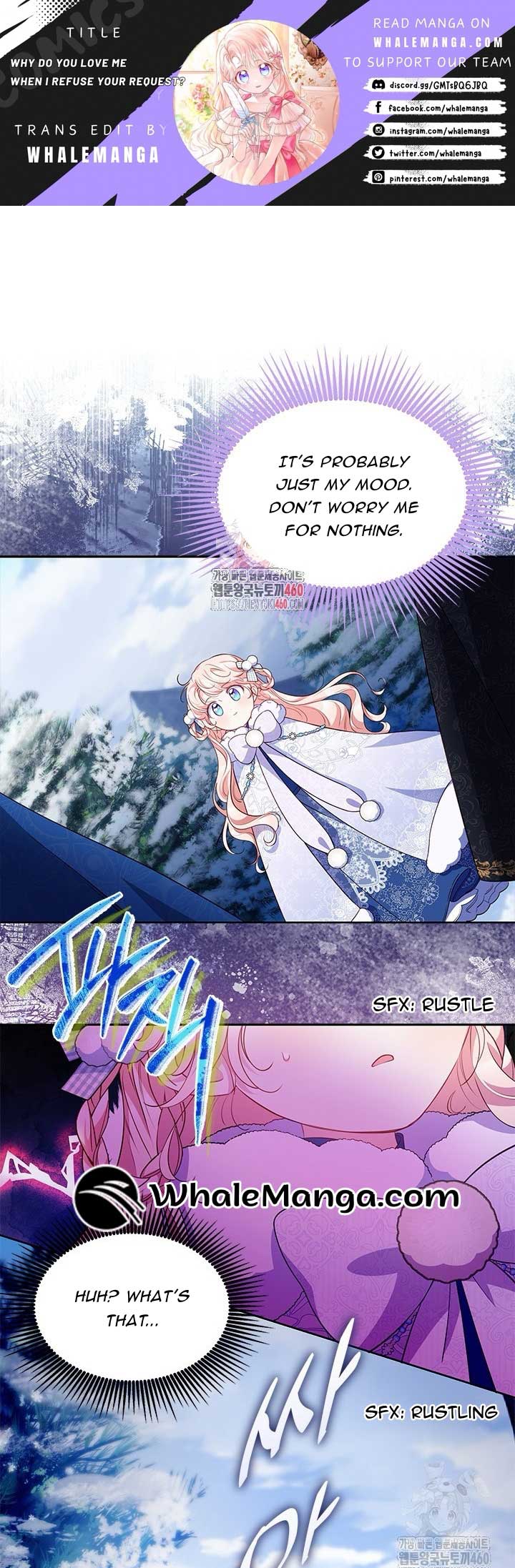 Why Are You Obsessed When I Reject Your Favor? Chapter 27 page 0