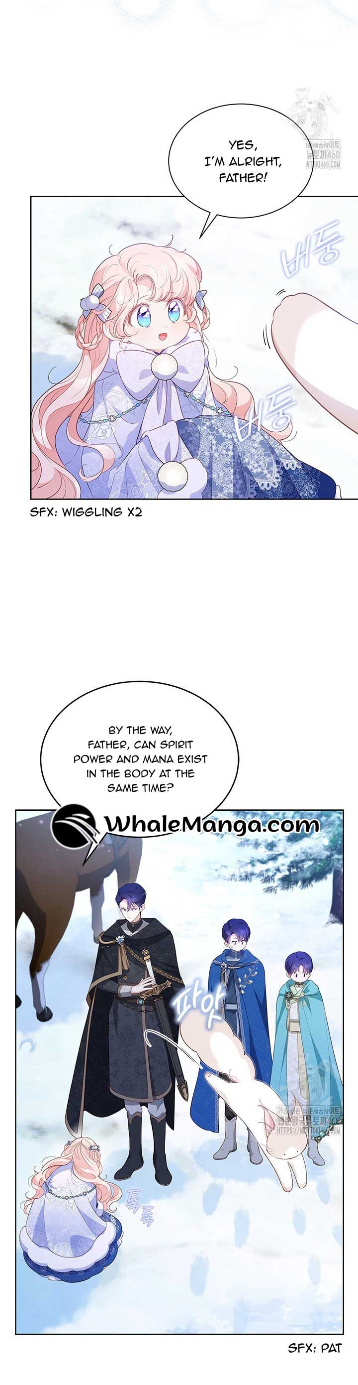 Why Are You Obsessed When I Reject Your Favor? Chapter 27 page 12