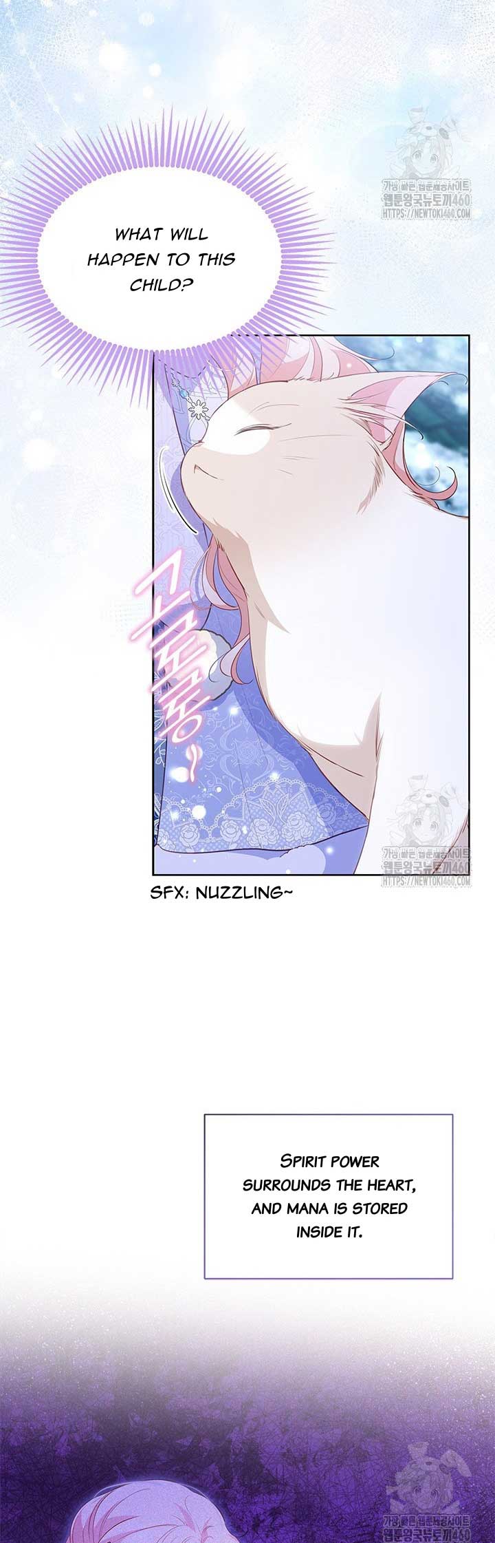Why Are You Obsessed When I Reject Your Favor? Chapter 27 page 14