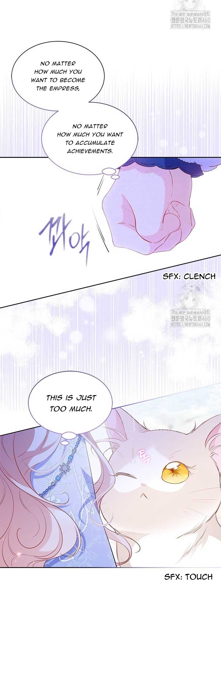 Why Are You Obsessed When I Reject Your Favor? Chapter 27 page 18