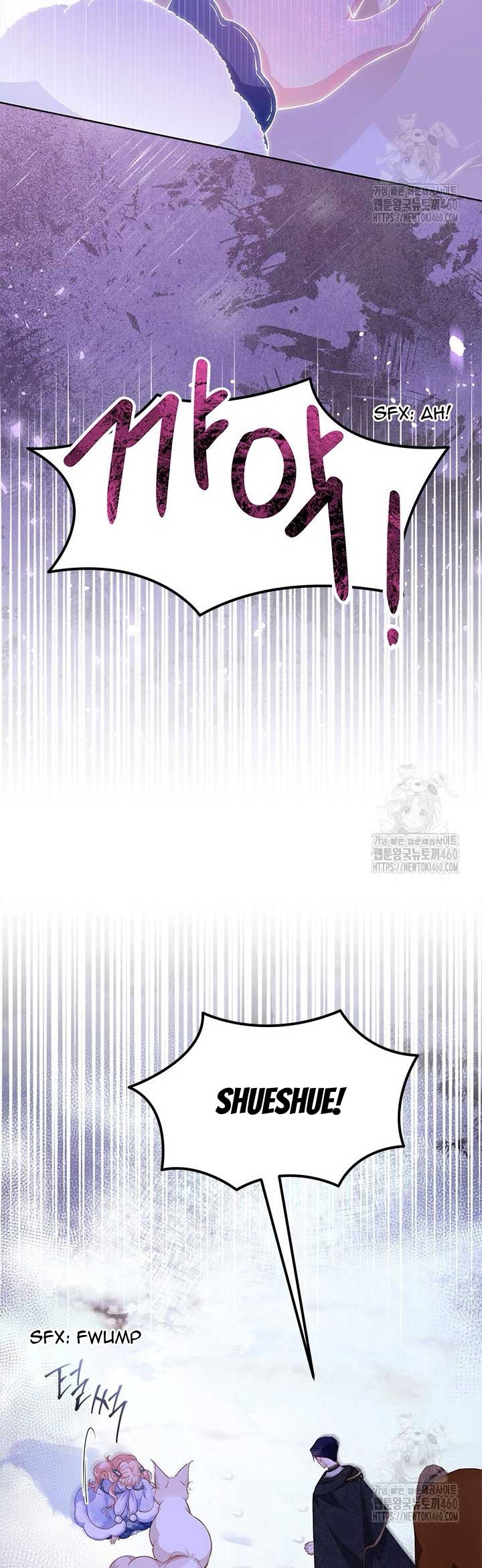 Why Are You Obsessed When I Reject Your Favor? Chapter 27 page 22