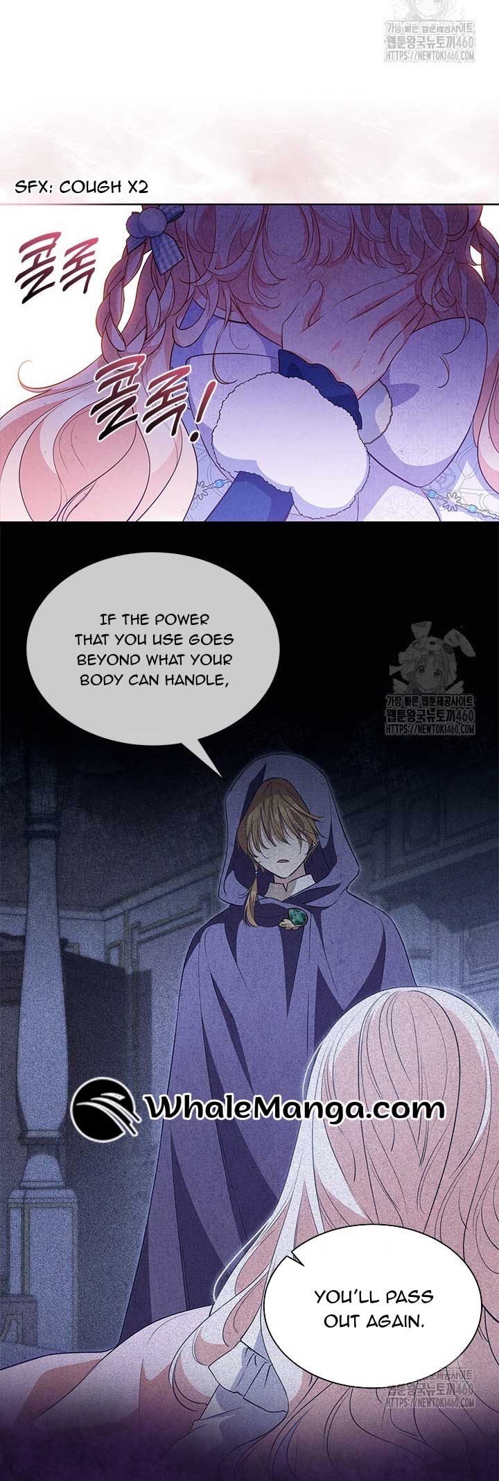 Why Are You Obsessed When I Reject Your Favor? Chapter 27 page 24
