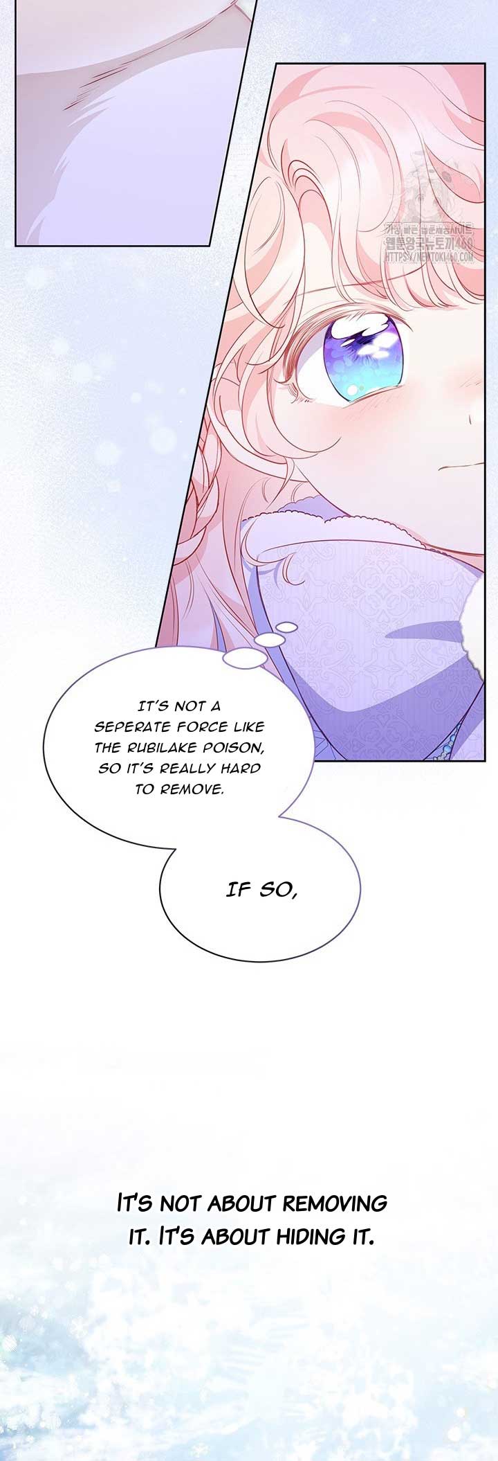 Why Are You Obsessed When I Reject Your Favor? Chapter 27 page 26