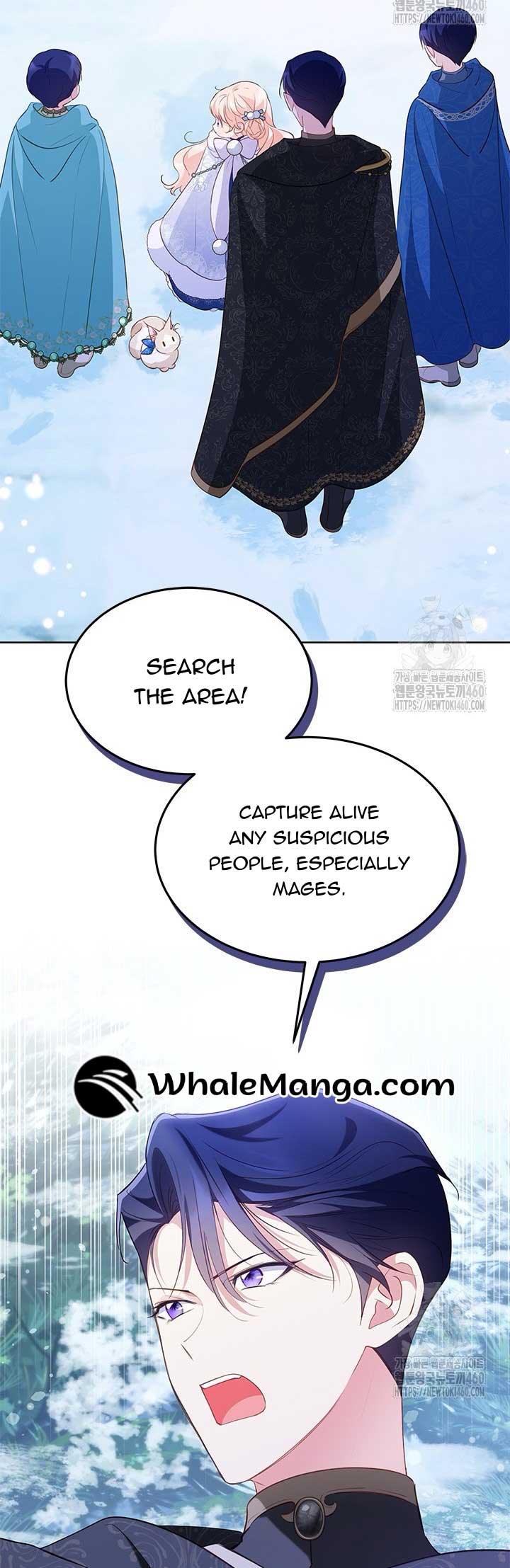 Why Are You Obsessed When I Reject Your Favor? Chapter 27 page 32