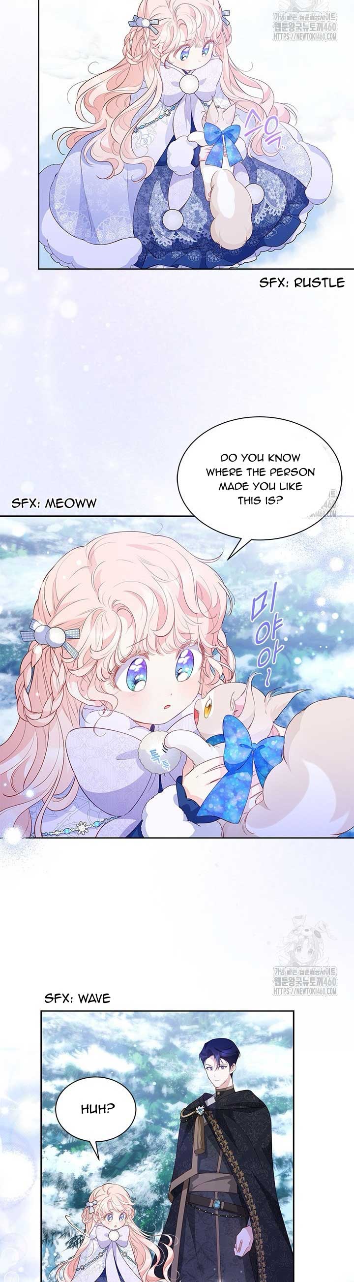 Why Are You Obsessed When I Reject Your Favor? Chapter 27 page 34