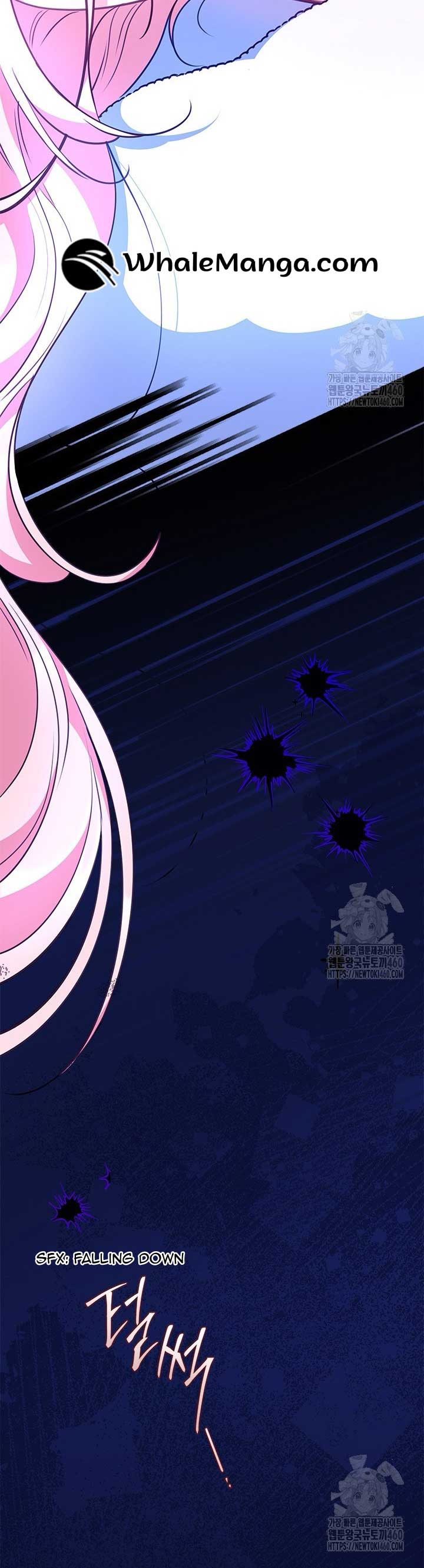 Why Are You Obsessed When I Reject Your Favor? Chapter 27 page 3