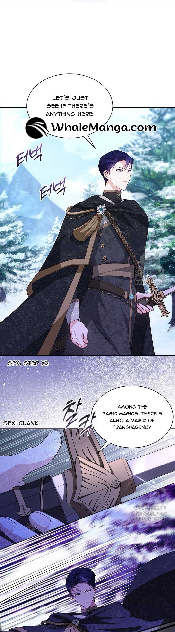 Why Are You Obsessed When I Reject Your Favor? Chapter 27 page 39